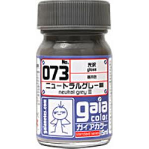 GAIA GA-073  中性灰色III(光澤) NEUTRAL GREY III