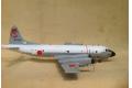 HASEGAWA 02109 1/72 日本.海上自衛隊 P-3C'獵戶座'反潛巡邏機/第5大隊式樣/限量生產