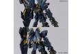 BANDAI 221060 1/144 RG版--#27 獨角獸鋼彈2號機.報喪女妖 UNICORN GUNDAM 02 BANSHEE NORN