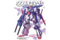 BANDAI 5063151 1/100 MSZ-010 ZZ鋼彈/VER.KA版 ZZ GUNDAM