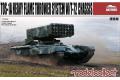 MODELCOLLECT UA-72009 1/72 俄羅斯.陸軍 TOS-1A帶T-72坦克底盤火...