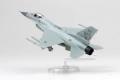 ACADEMY 12541 1/72 美國.空軍 F-16C'戰隼'戰鬥機/MULTIROLE FIGTHER塗裝式樣