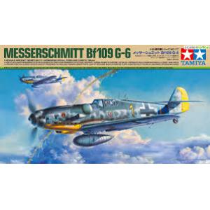 TAMIYA 61117 1/48 二戰德國.空軍 梅賽斯密特 BF109 G-6戰鬥機