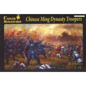 CAESAR MINIATURES H-032 1/72 中國.明帝國部隊人物