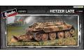 THUNDER MODEL 35101 1/35 二戰德國陸軍 追獵者 裝甲搶修車 晚期生產型/限量...