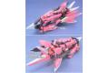 BANDAI 116410 1/100 #SEED-02 GAT-X303 神盾鋼彈 AEGIS GUNDAM