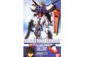 BANDAI 114211 1/100 #SEED-01 GAT-X105飛行打擊鋼彈 AILE S...