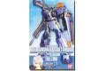 BANDAI 119250 1/100 #SEED-06 GAT-X102 激鬥鋼彈 DUEL GU...