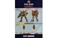 BANDAI 122716 1/100 #SEED-09 GAT-X207 閃電鋼彈 BLITZ GUNDAM