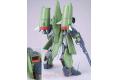 BANDAI 132170 1/100 #SEED第二部-02 ZGMF-X24S 混沌鋼彈 CHAOS GUNDAM