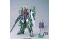 BANDAI 132170 1/100 #SEED第二部-02 ZGMF-X24S 混沌鋼彈 CHAOS GUNDAM