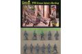 CAESAR MINIATURES H-081 1/72 WW II德國.陸軍 行進中的步兵人物