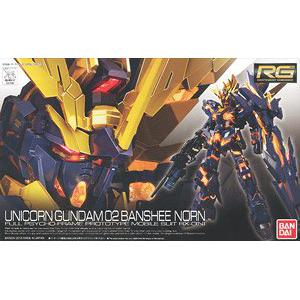 BANDAI 221060 1/144 RG版--#27 獨角獸鋼彈2號機.報喪女妖 UNICORN GUNDAM 02 BANSHEE NORN