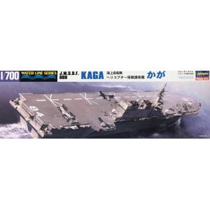 HASEGAWA 49032 1/700 日本.海上自衛隊 DDH-184'加賀'直升機護衛艦