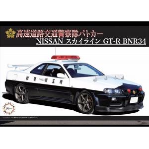 FUJIMI 039770-ID-87 1/24 日產汽車 GT-R BNR-34'天際線'跑車/日本.崎玉縣.高速公路警察交通隊式樣