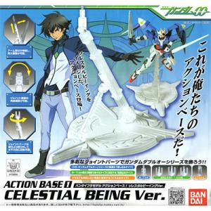 BANDAI 256890 1/100/1/144 天上人徽章.展示架/白色 ACTION BASE--CELESTIAL BEING VER.(WHITE)