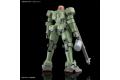 BANDAI 5059170 1/144 HGAC版#211--OZ-06MS 里歐 LEO