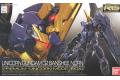 BANDAI 225888 1/144 RG版--#27-SP 獨角獸鋼彈2號機.報喪女妖女神型 UNICORN GUNDAM 02 BANSHEE NORN(premium'unicorn mode')