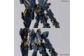 BANDAI 225888 1/144 RG版--#27-SP 獨角獸鋼彈2號機.報喪女妖女神型 UNICORN GUNDAM 02 BANSHEE NORN(premium'unicorn mode')