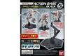 BANDAI 222132 1/144 新鋼彈專用腳架#5/透明色 ACTION BASE--CLE...