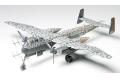 TAMIYA 61057 1/48 WW II德國.空軍 亨克 HE 219 A-7'夜梟'戰鬥機