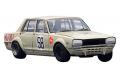 AOSHIMA 055236 1/24 日產汽車 2000GT-R.PGC-10'地平線'轎跑車/1970年JAF鈴鹿賽事塗裝