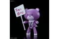 BANDAI 221059 迷你凱-提耶利亞紫色&塑膠牌 TIERIA ERDE PURPLE & PLACARD