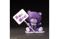 BANDAI 221059 迷你凱-提耶利亞紫色&塑膠牌 TIERIA ERDE PURPLE & PLACARD