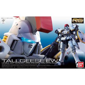 BANDAI 5063085 1/144 RG版#28 OZ-00MS 托爾吉斯EW版 TALLGEESE VER.EW