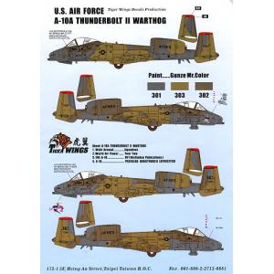 TIGER WINGS tw 48-115 1/48 美國.空軍 A-10A/B'雷霆II'攻擊機武器及機身標示適用水貼紙(I)