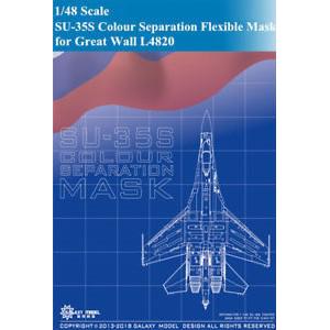 GALAXY MODEL D-48005 1/48 俄羅斯.蘇霍伊 SU-35S'超級側衛'適用機身分色遮蓋貼紙(I)