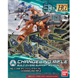 BANDAI 225732 1/144 潛網者支援武器組--#035 百變步槍 CHANGELING RIFLE