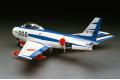 HASEGAWA 07215-PT-15 1/48 日本.航空自衛隊 F-86F-40'軍刀'戰鬥機/藍色衝擊表演隊式樣