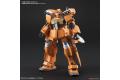 BANDAI 225731 1/144 BUILD DIVERS系列--吉姆III光束大師 GMIII BEAM MASTER