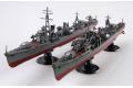 FUJIMI 460246 1/700 NEXT 010系列--WW II日本.帝國海軍 夕雲級'夕雲/風雲/YUGUMO/KAZAGUMO'驅逐艦/2艘入