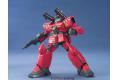 BANDAI 5059157 1/144 HGUC版--#044 RX-77D 量產型鋼加農 GUNCANNON