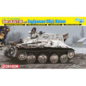 DRAGON 6489 1/35 WW II德國.陸軍 15cm sIG.33/2(Sf) 追獵者38(t)坦克殲擊車