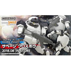 GOOD SMILE 6936521 1/60 驚爆危機系列--野蠻人石弓 SAVAGE CROSSBOW