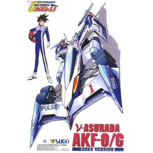 AOSHIMA 005729 1/24 閃電霹靂車 AKF-0/G 2022型式 2022 VERSION