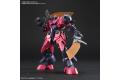 BANDAI 225745 1/144 BUILD DIVERS系列--#005 OGRE 食人魔刃 GN-X