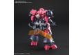 BANDAI 225745 1/144 BUILD DIVERS系列--#005 OGRE 食人魔刃 GN-X