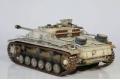 DRAGON 6417 1/35 WW II德國.陸軍 STUG.III Ausf.G三號突擊炮G早期生產型/Georg Bose座車