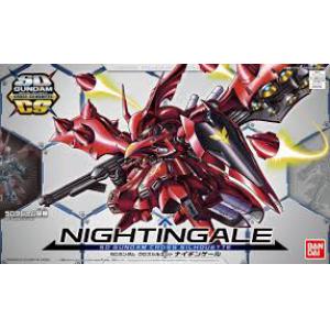 BANDAI 5060681 SDCS系列--#03 MSN-04II 夜鷹 GUNDAM CROSS SILHOUETTE NIGHTINGALE