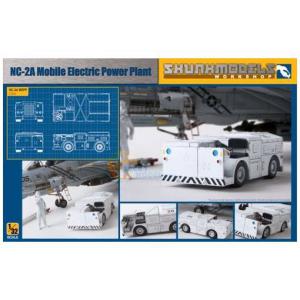 SKUNK MODELS  32002 1/32 美國.海軍 NC-8A電動拖車