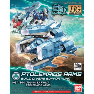 BANDAI 225759 1/144 潛網者#39 托勒密武裝戰機 PTOLEMAIOS ARMS BUILD DIVERS SUPPORT UNIT