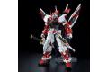 BANDAI 228335 1/60 MBF-P02kai 紅異端.改/限量版 GUNDAM ASTRAY RED FRAME KAI