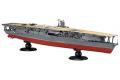 FUJIMI 116327-G-UP-136 1/700 WW II日本.帝國海軍 NEXT系列--'信濃/SHIANO'航空母艦適用金屬蝕刻片