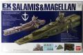 BANDAI 134060 1/1700 EX#23 鋼彈--薩拉米斯&麥哲倫戰艦 SALAMIS & MAGELLAN