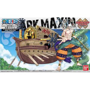 BANDAI 230352 偉大船艦收藏--#14  方舟箴言 ARK MAXIM