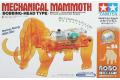 TAMIYA 71124 工作樂--#24 機械長毛象 MECHANICAL MAMMOTH